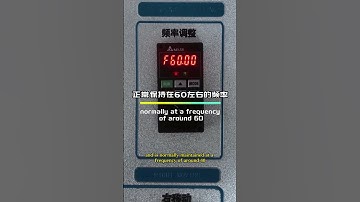 Magnetic Polishing Machine GG1380 Using Instructions