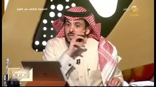 اليوتيوب غير مناسب للاطفال دون ١٣ سنة اضرار اليوتيوب على الأطفال