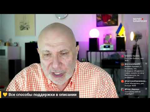 Youtube видео