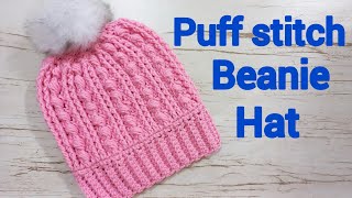 Super Easy Puff Stitch Beanie Hat2 rounds only!!
