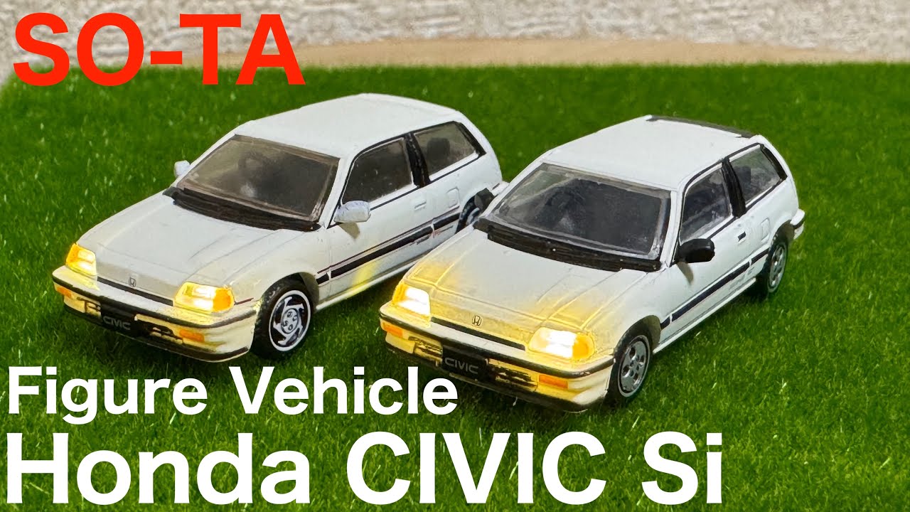 ガチャガチャ】Figure Vehicle Honda CIVIC Si - YouTube