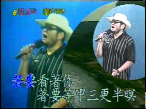 黃東18