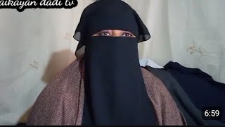 Nafijin Dadin Jimai Bayan Sallar Asuba