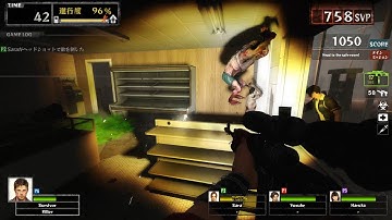 Left 4 Dead: Survivors Campaign Gameplay 20 - Hard Rain: Sugar Mill