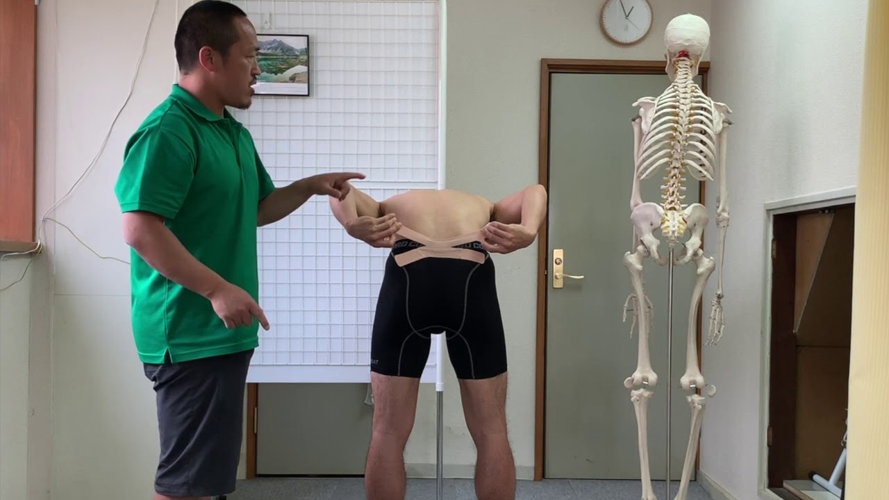 腰痛 腰痛を和らげる仙腸関節のテーピング セルフテープ Youtube 腰痛 腰痛を和らげる仙腸関節のテーピング セルフテープ Youtube