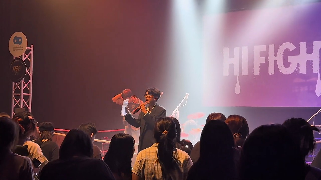 “Hi Fight Concert” เปิดประสบการณ์สังเวียนแห่งความเศร้าผ่านเสียงดนตรีโดย นิสิตสาขาการจัดการผลิตสื่อและอุตสาหกรรมวัฒนธรรม