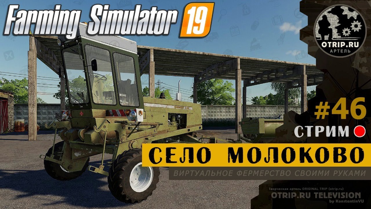 Мир моторов село молоково