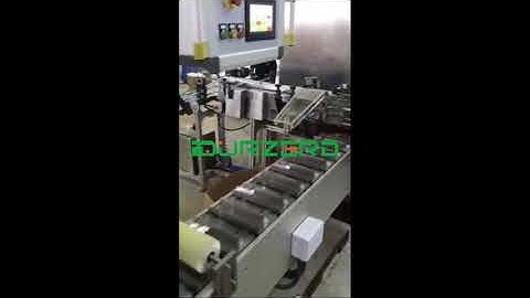 High Speed Cartoning Box Packing Machine--Durzerd
