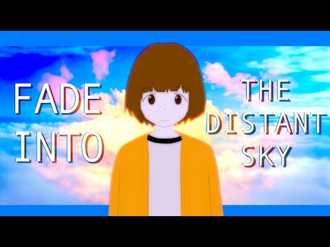 遠くの空に消えた / 可不(CeVIO AI)＋GAMBO - GAMBO
