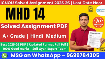 MHD 14 solved assignment 2025 in hindi  MA Hindi download