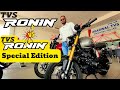 TVS Ronin Normal 🆚 Special Edition || #tvsronin225 #ronin #bike #autonimal