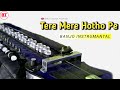 Tere Mere Hothon Pe (Banjo Cover) Chandni | Instrumantal | Ringtone | तेरे मेरे होठों पे | वाह Binod