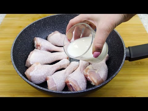 Video: Muslos De Pollo En Una Sartén: Recetas Fotográficas Paso A Paso Para Cocinar Fácilmente