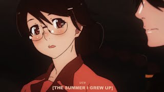 ryen - the summer i grew up (lyrics)