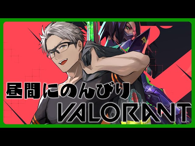 【 VALORANT】いっぱい撃つ【アルランディス/ホロスターズ】のサムネイル