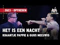 Kraantje Pappie & Guus Meeuwis - Nacht | 2020 | Vrienden van Amstel LIVE