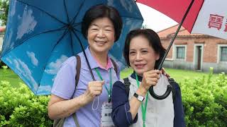 嘉藥樂齡大學115年活力營