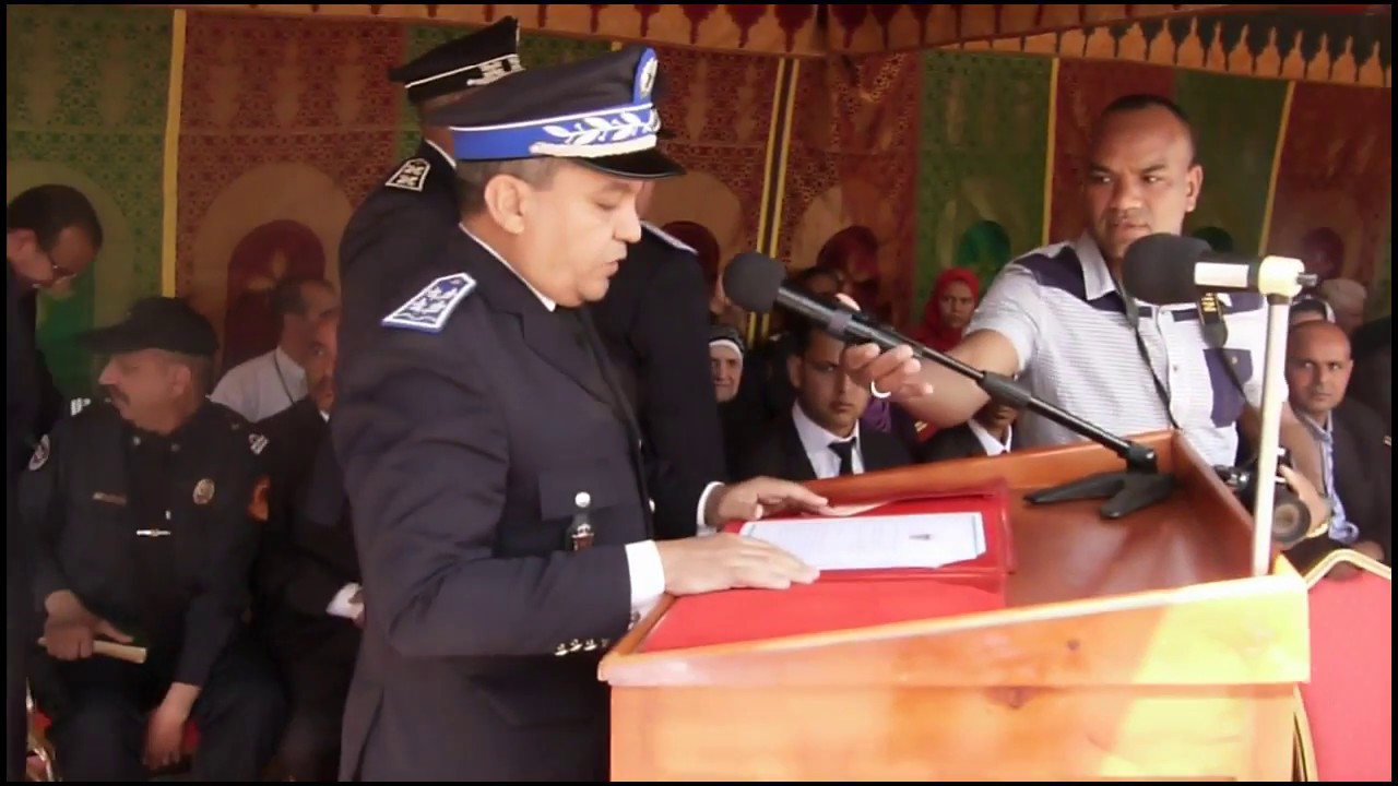 الرشيدية ...كلمة عميد الشرطة الممتاز محمد بوهالي في تخليد الذكرى 62 للأمن الوطني