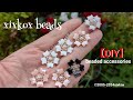 【DIY】xixkoxbeads クォーターティラビーズで作る花のピアス