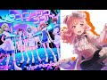 【ガルパ】メランコリックララバイ AP