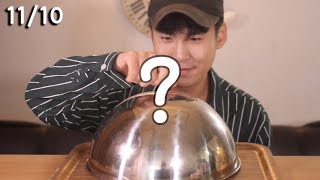 1110 개떵이의 소소한 행복 먹방 리얼사운드 Social Eating Mukbangeating Show