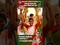 নীলুফার চৌধুরী মনি Moni Apa Jamalpur Election Song 2026 | Nilufar Chowdhury Moni BNP Campaign Song |