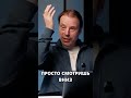 Самый страшный спорт Олимпиады 2026 😱⛷️ #спорт #олимпиада2026