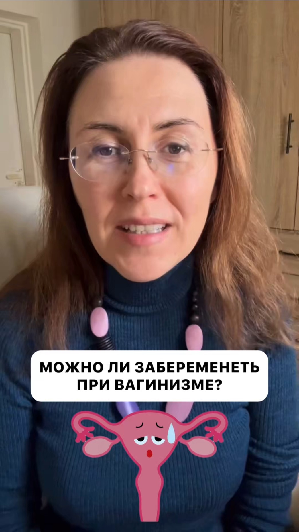 Есть Ли Беременные Девственницы Есть Ли Беременные Девственницы
