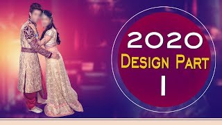 Vivah Album DM 12 Sheet