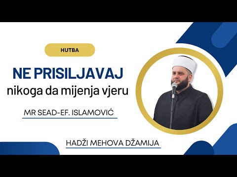 Video: Što je ibn sina otkrio?