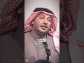 كأنـ ا خلقنــا للنوى وكأنما حرام على الأيام أن نتجمعــا الصمة القشيري اكسبلور شعر كأنـ ا خلقنــا للنوى وكأنما حرام على الأيام أن نتجمعــا الصمة القشيري اكسبلور شعر