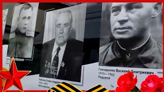 картинка: ПАМЯТЬ СЕРДЦА... 🙏❤🌹🌹 ДЕНЬ ВЕЛИКОЙ ПОБЕДЫ. РОДНЫЕ и БЛИЗКИЕ. НИКТО НЕ ЗАБЫТ НИЧТО НЕ ЗАБЫТО. 407.