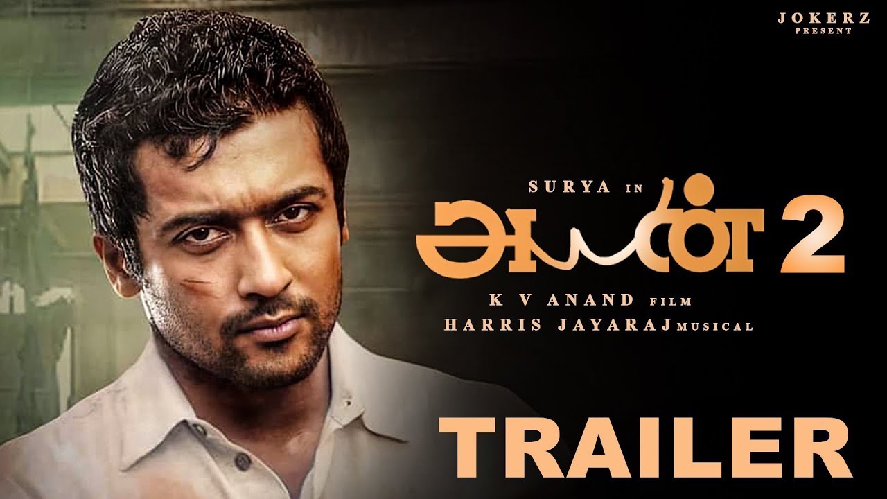 AYAN 2 Official Trailer Suriya K V Anand Harris Jayaraj - YouTube