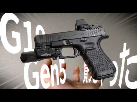エアガン】東京マルイG19Gen5を買いました！ - YouTube