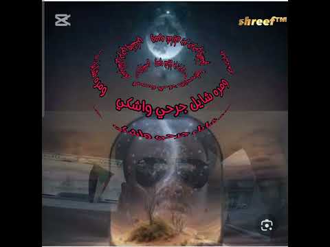 اغاني سودانية نادر خضر مره صابر
