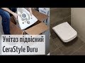 Огляд на підвісний унітаз Cerastyle Duru