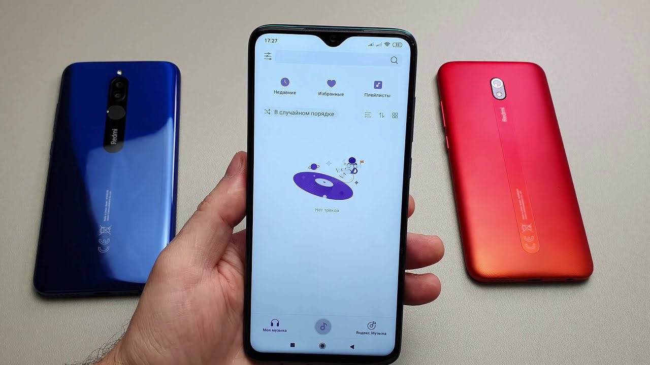 Убрать рекламу на xiaomi redmi 8. Ксиоми рекламный ролик. Redmi из простой. Как отключить рекламу на Xiaomi Redmi Note 11. Убрать рекламу на Xiaomi Redmi Note 8 Pro.