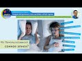 #5: Причины появления апноэ (остановок дыхания) во сне | СОАС и СИПАП-терапия