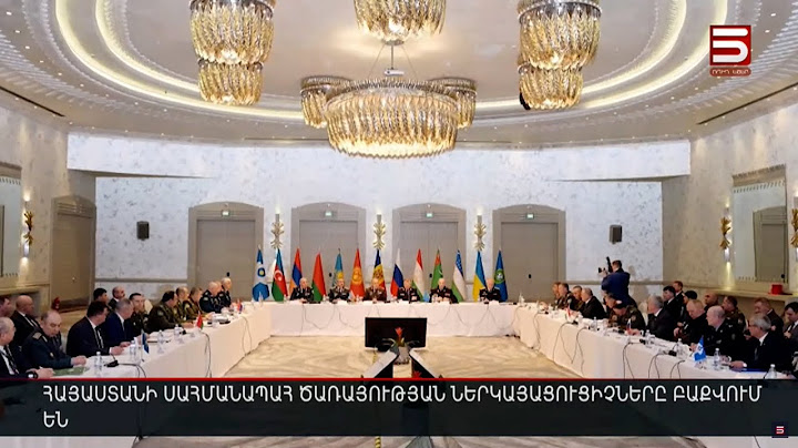 Հայաստանի սահմանապահ ծառայության ներկայացուցիչները Բաքվում են