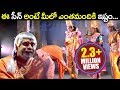 Best Scene ( ఈ సీన్ అంటే మీలో ఎంతమందికి ఇష్టం..) | Emotional Scenes | Annamayya