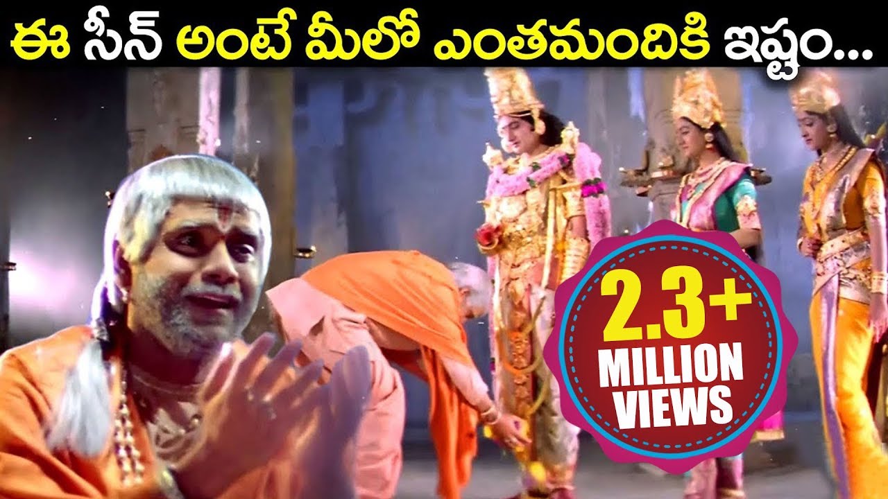 annamayya movie scenes