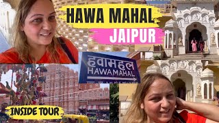 Jaipur Tourist Places | Jaipur Travel Guide | Patrika Gate, Hawa Mahal & Jal Mahal | HawaMahal Tour