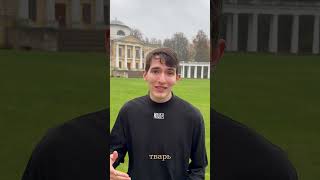 Я снова начал сиять #марабу