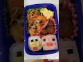 マイクラ好きの小学2年生の遠足弁当…！