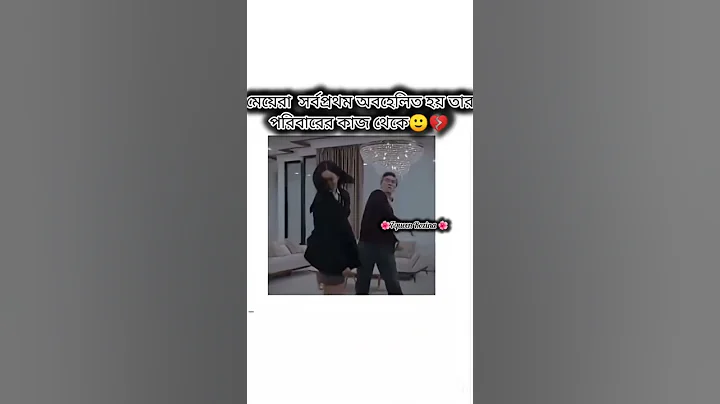 হুম❤️‍🩹 #bts #btsot7forever #btsarmy #bts_official_bighit #army #boybandfandom #kpopfandom #kpop