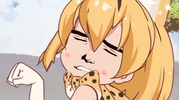 【ほものフレンズOP】ようこそサカリパークへ♂【歌ってみた】（再UP版）