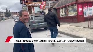 :  :           