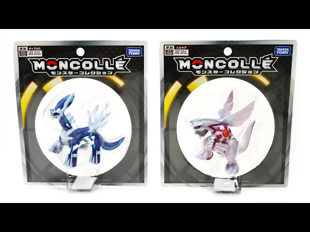 Takara Tomy Pokemon Moncolle ML-30 Miraidon Action Figure Pokémon Scarlet  and Violet