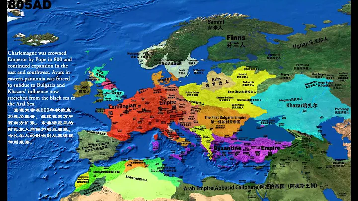 欧洲2500年风云 Europe Map in 2500 years - 天天要闻