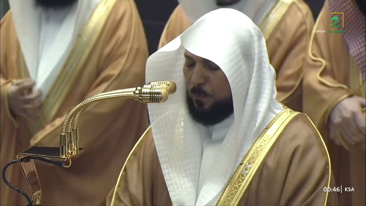 صلاة التهجد للشيخ ماهر المعيقلي ليلة 24 رمضان 1447هـ - الثلاث التسليمات الأولى